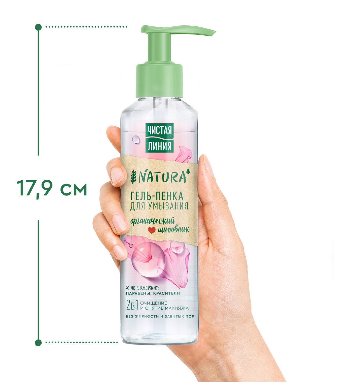 https://www.auchan.ru/files/original/37632159