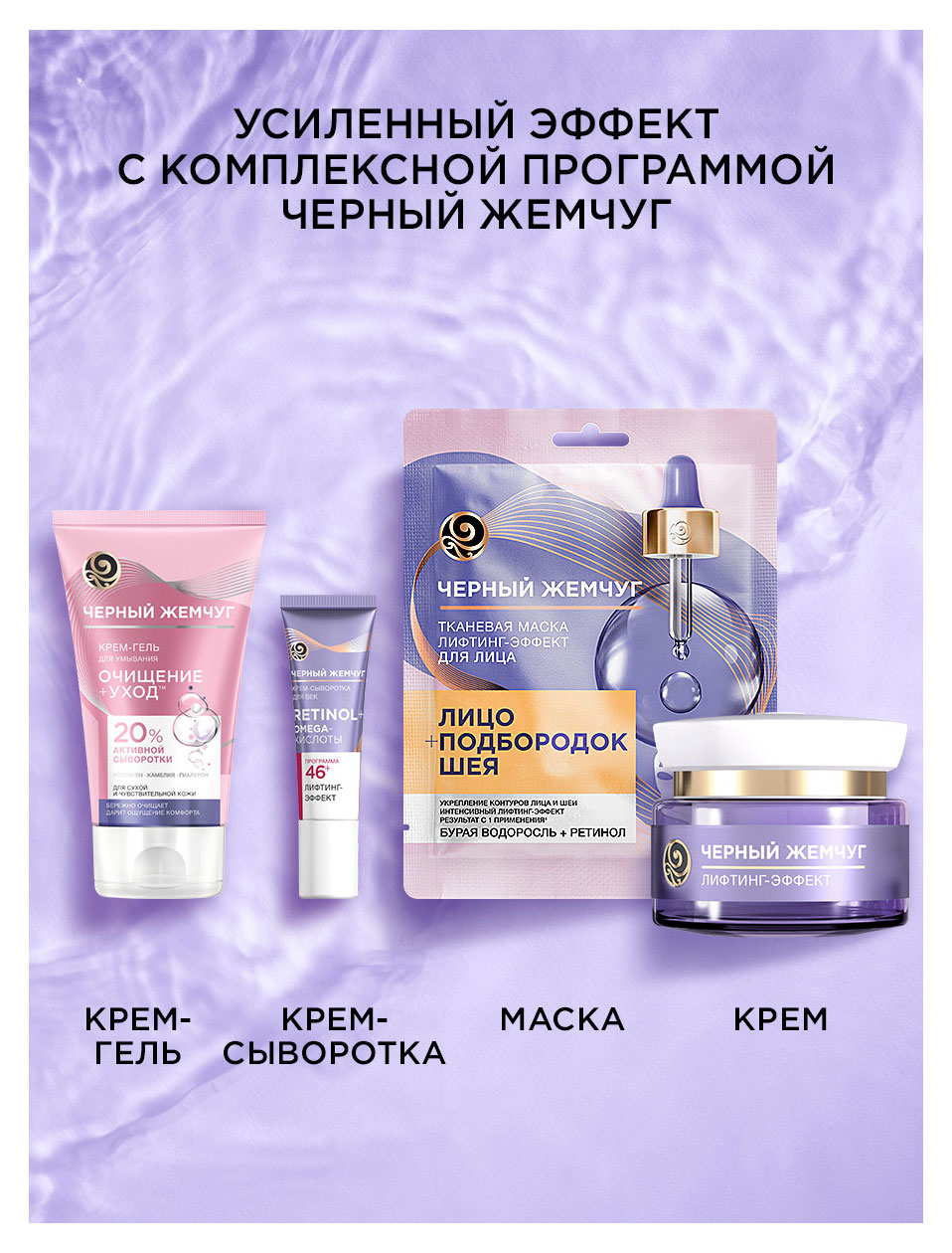 https://www.auchan.ru/files/original/37632189