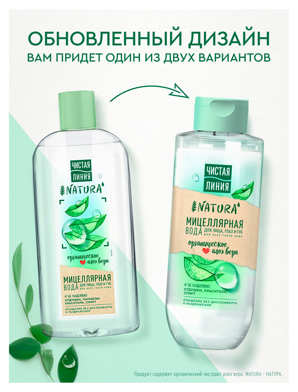 https://www.auchan.ru/files/original/37632228