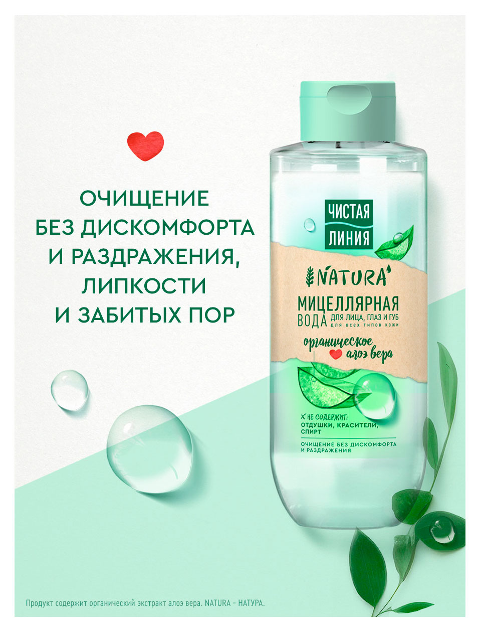 https://www.auchan.ru/files/original/37632243