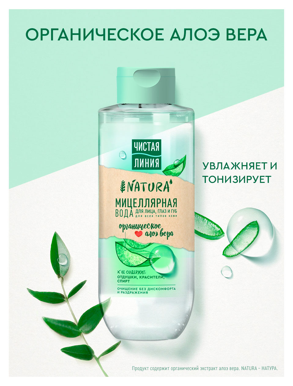 https://www.auchan.ru/files/original/37632255