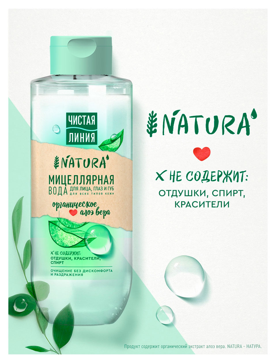 https://www.auchan.ru/files/original/37632264