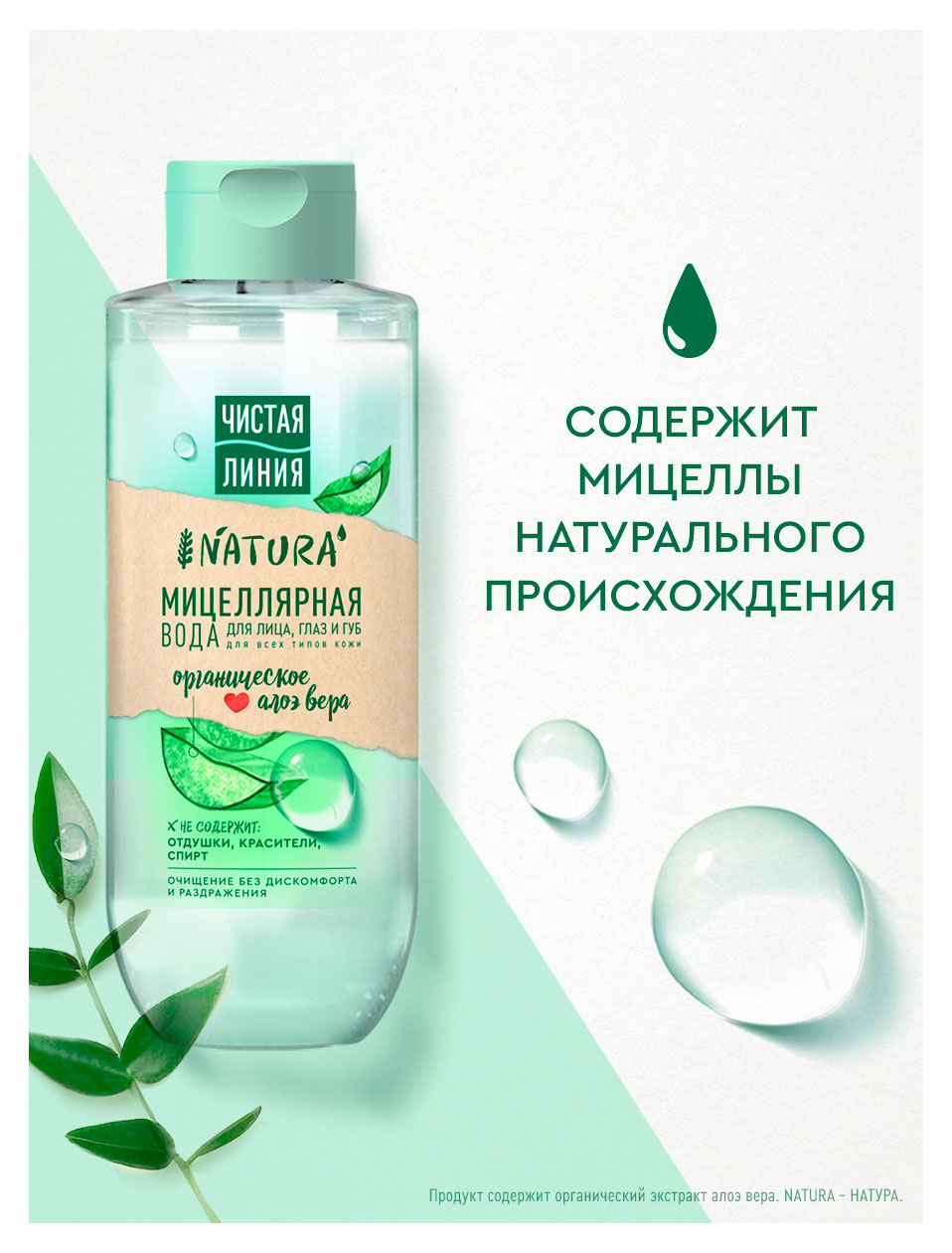 https://www.auchan.ru/files/original/37632276