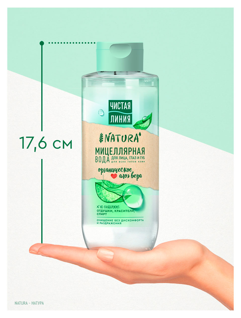 https://www.auchan.ru/files/original/37632291