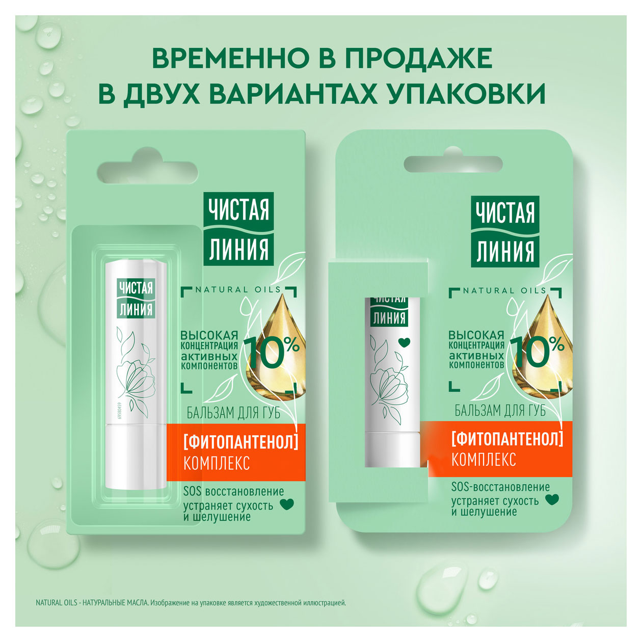 https://www.auchan.ru/files/original/37632480