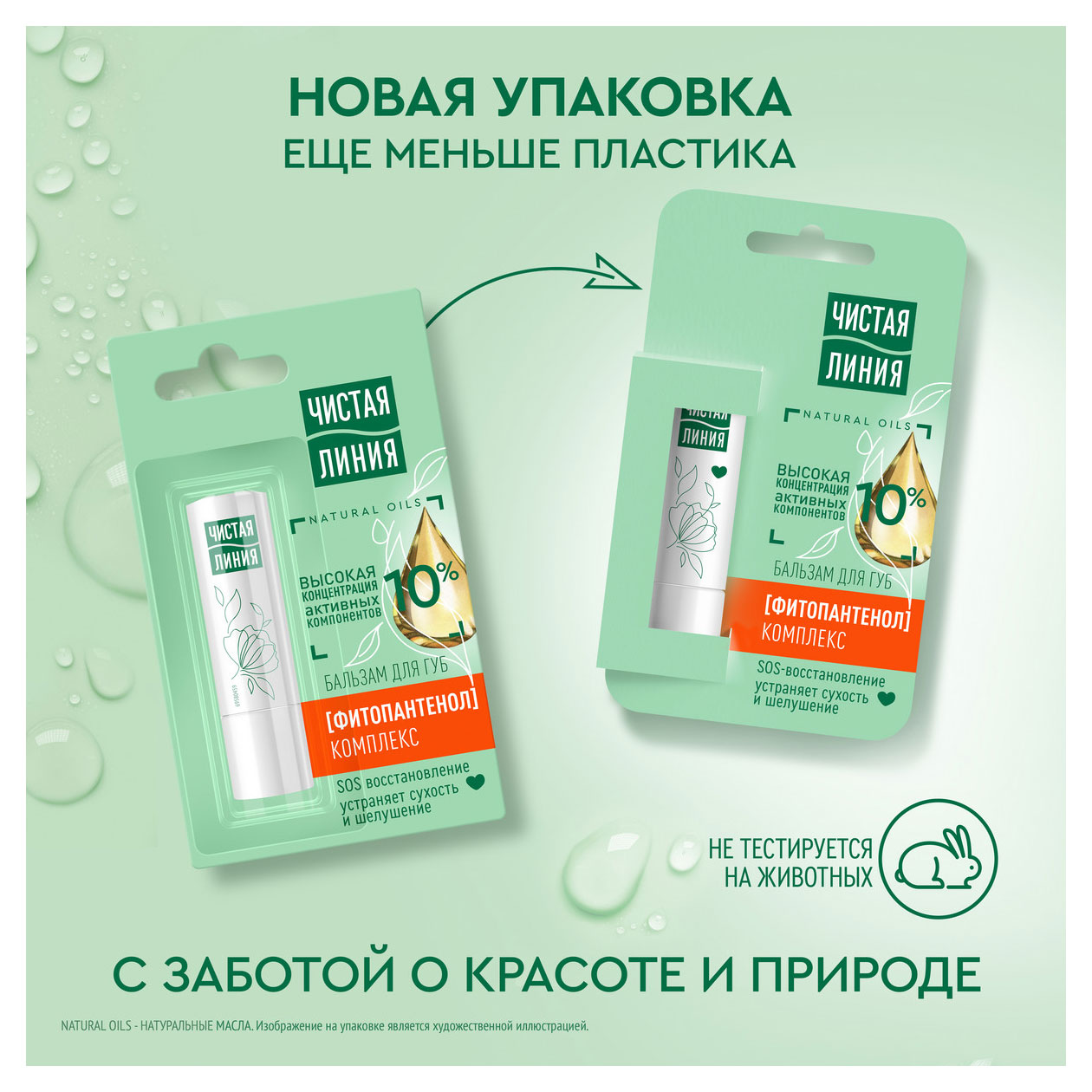 https://www.auchan.ru/files/original/37632495