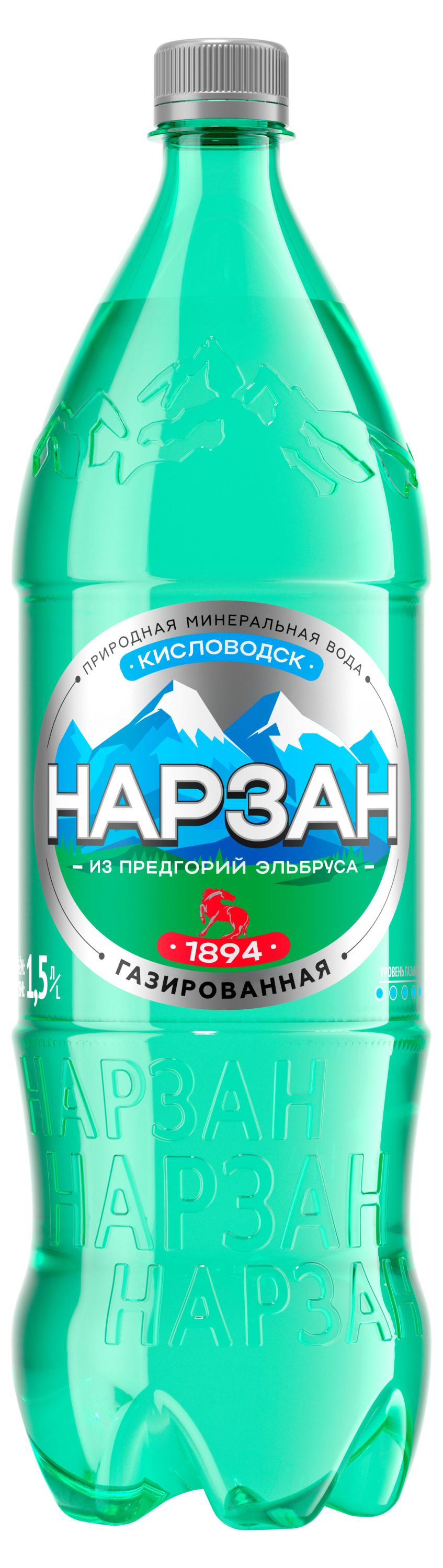 Изображение товара Минеральная газированная вода Нарзан 1,5 л природная лечебная напиток Россия
