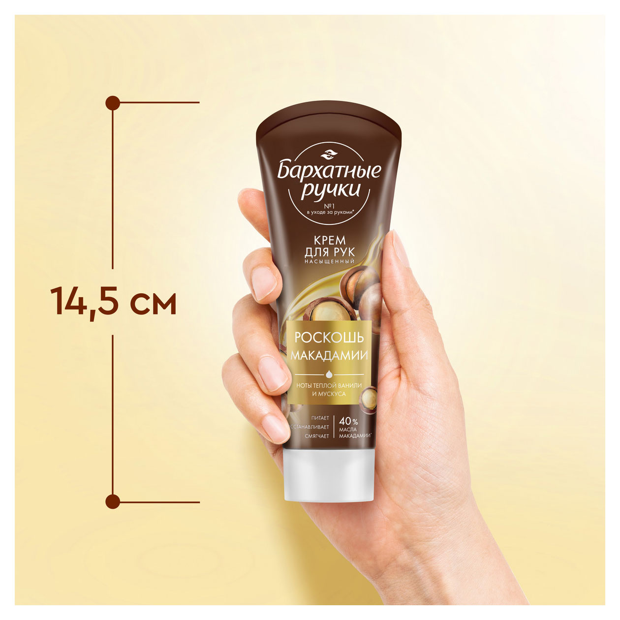 https://www.auchan.ru/files/original/37632585