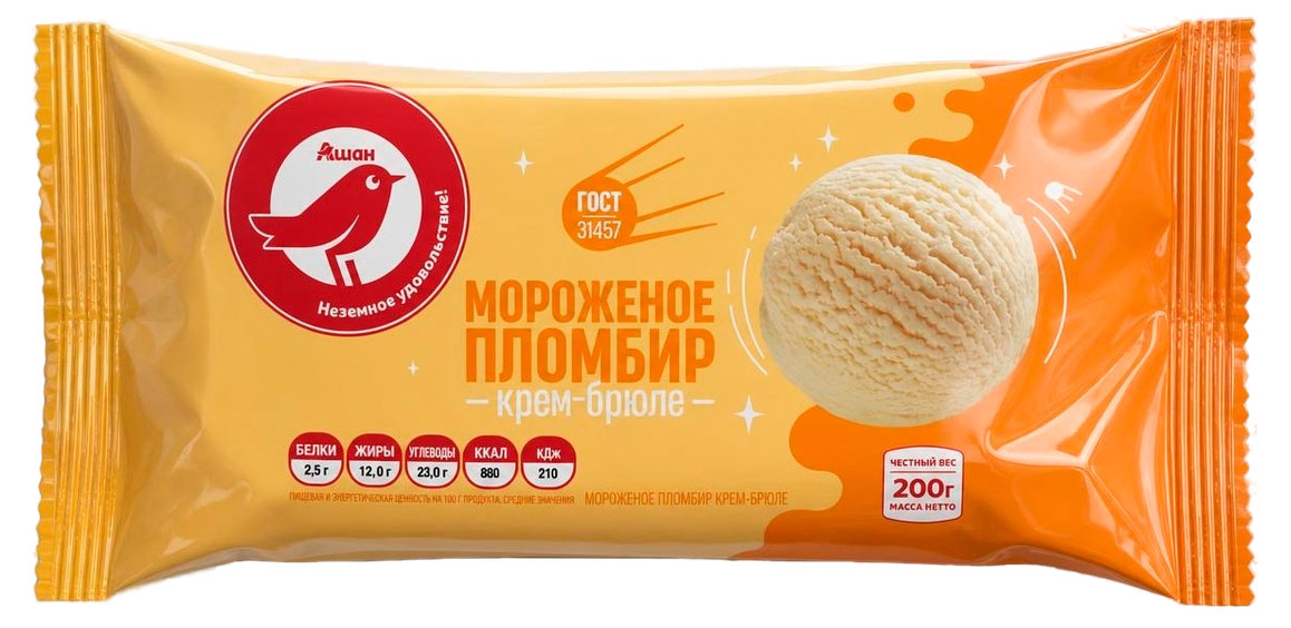 

Мороженое пломбир АШАН Красная птица крем-брюле брикет ГОСТ БЗМЖ, 200 г