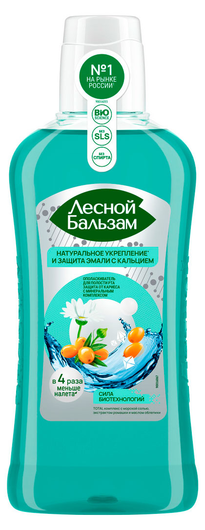 

Ополаскиватель для полости рта Лесной Бальзам Total комплекс с морской солью, ромашкой и облепихой, 400 мл