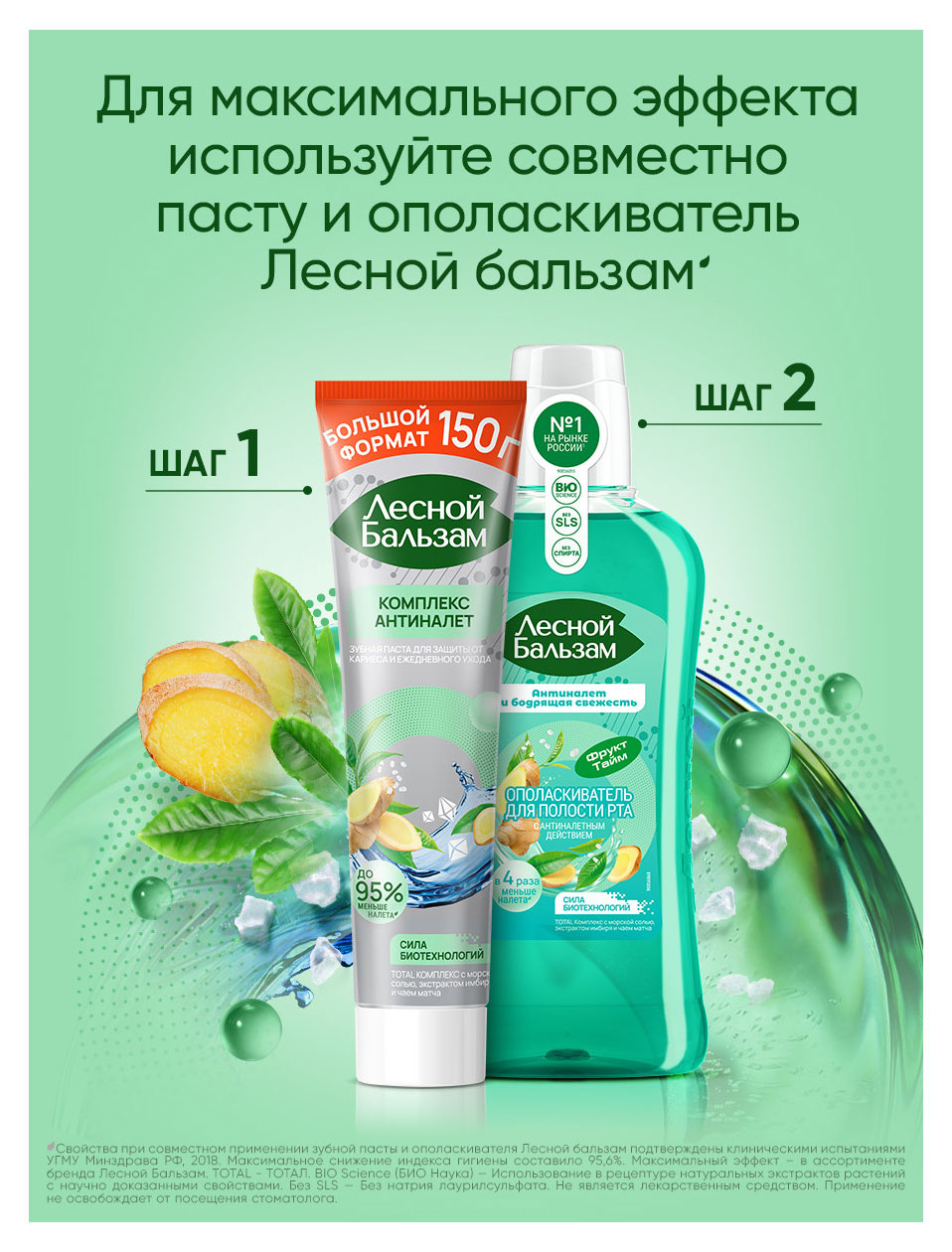 https://www.auchan.ru/files/original/37632846