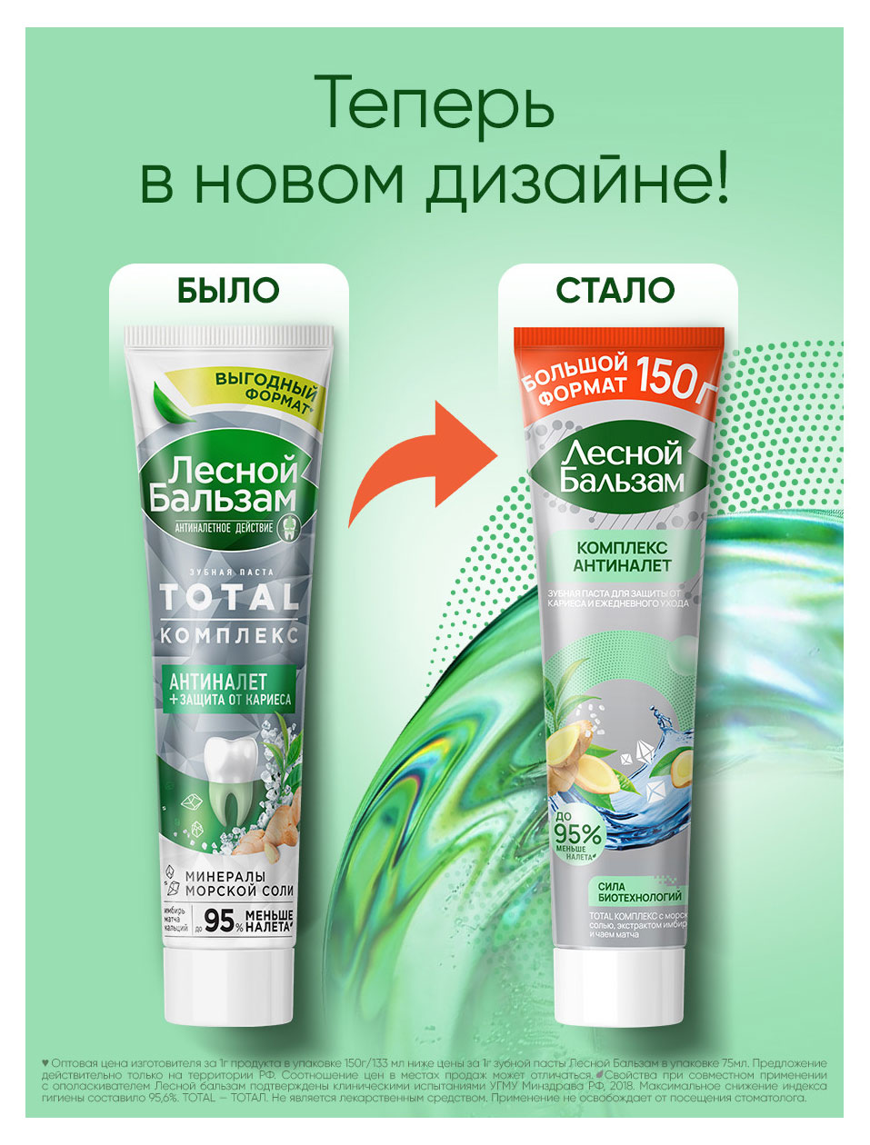 https://www.auchan.ru/files/original/37632873