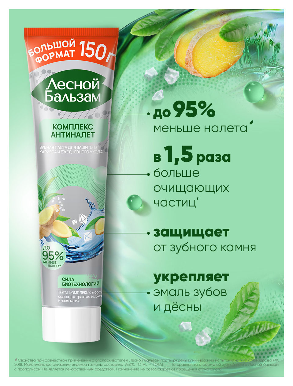 https://www.auchan.ru/files/original/37632885