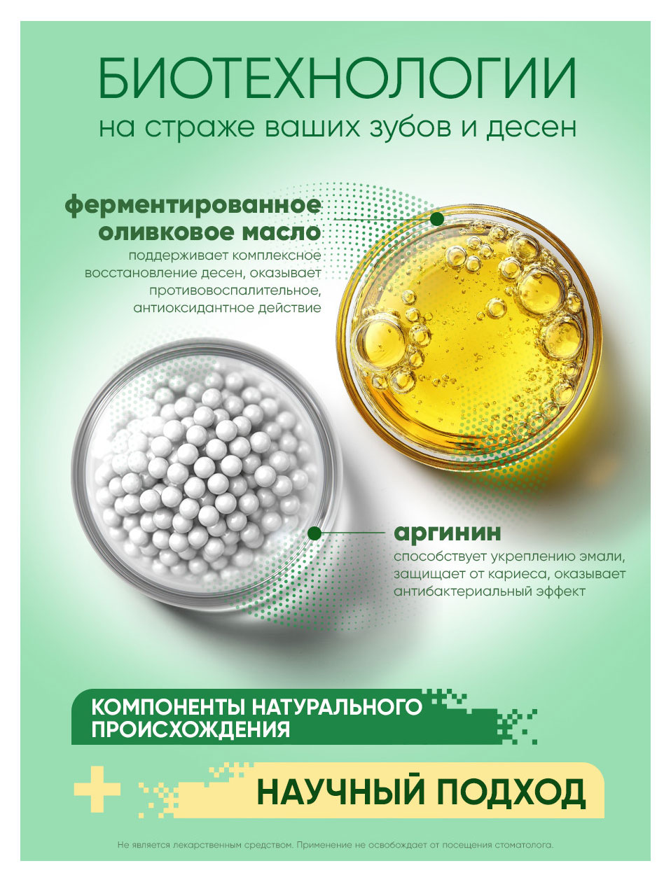 https://www.auchan.ru/files/original/37632909