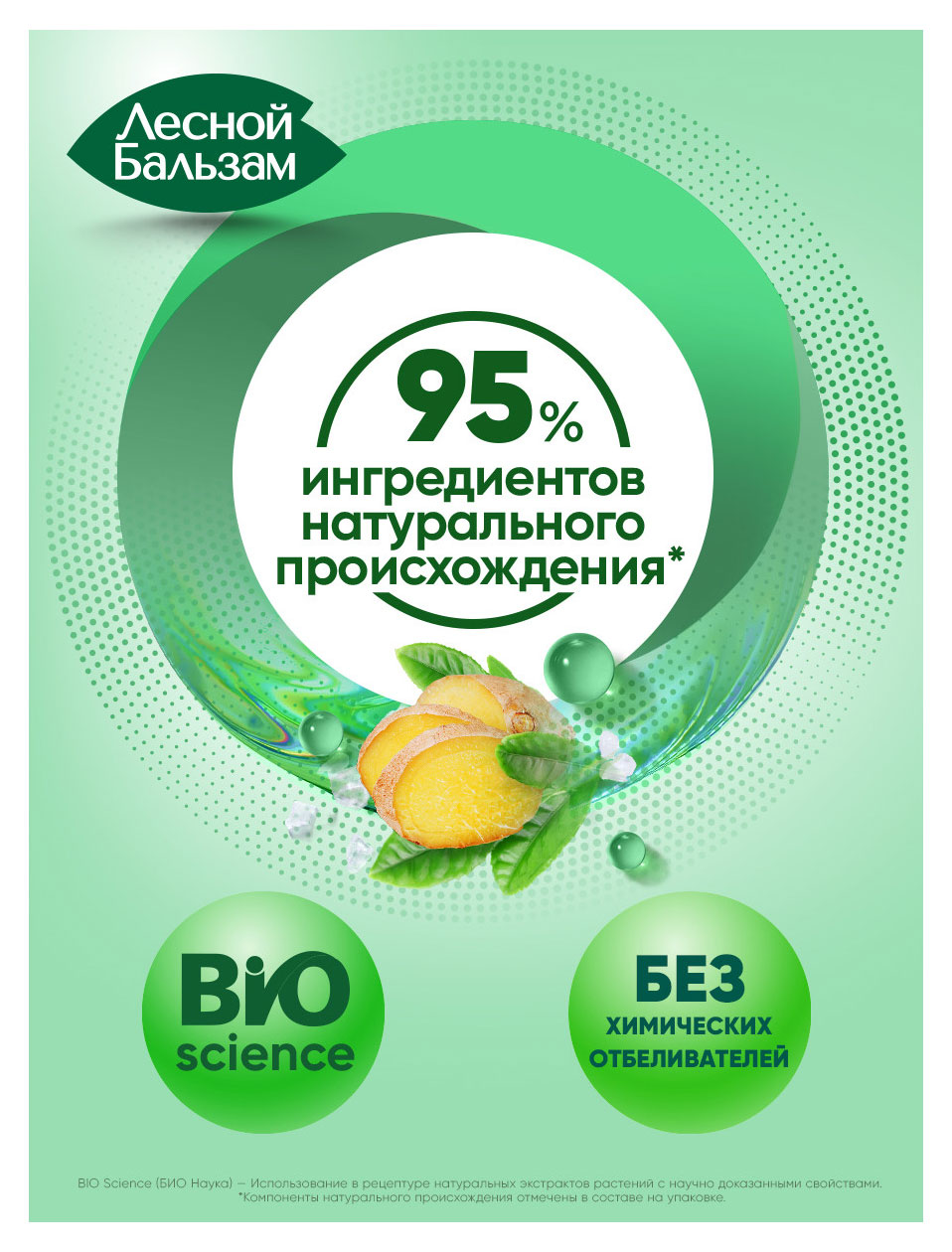 https://www.auchan.ru/files/original/37632921