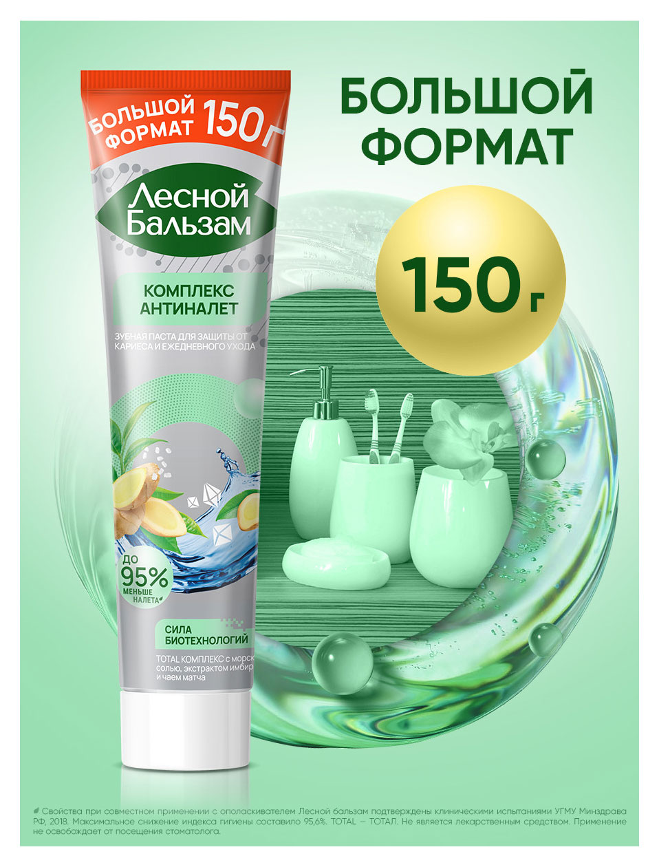 https://www.auchan.ru/files/original/37632936