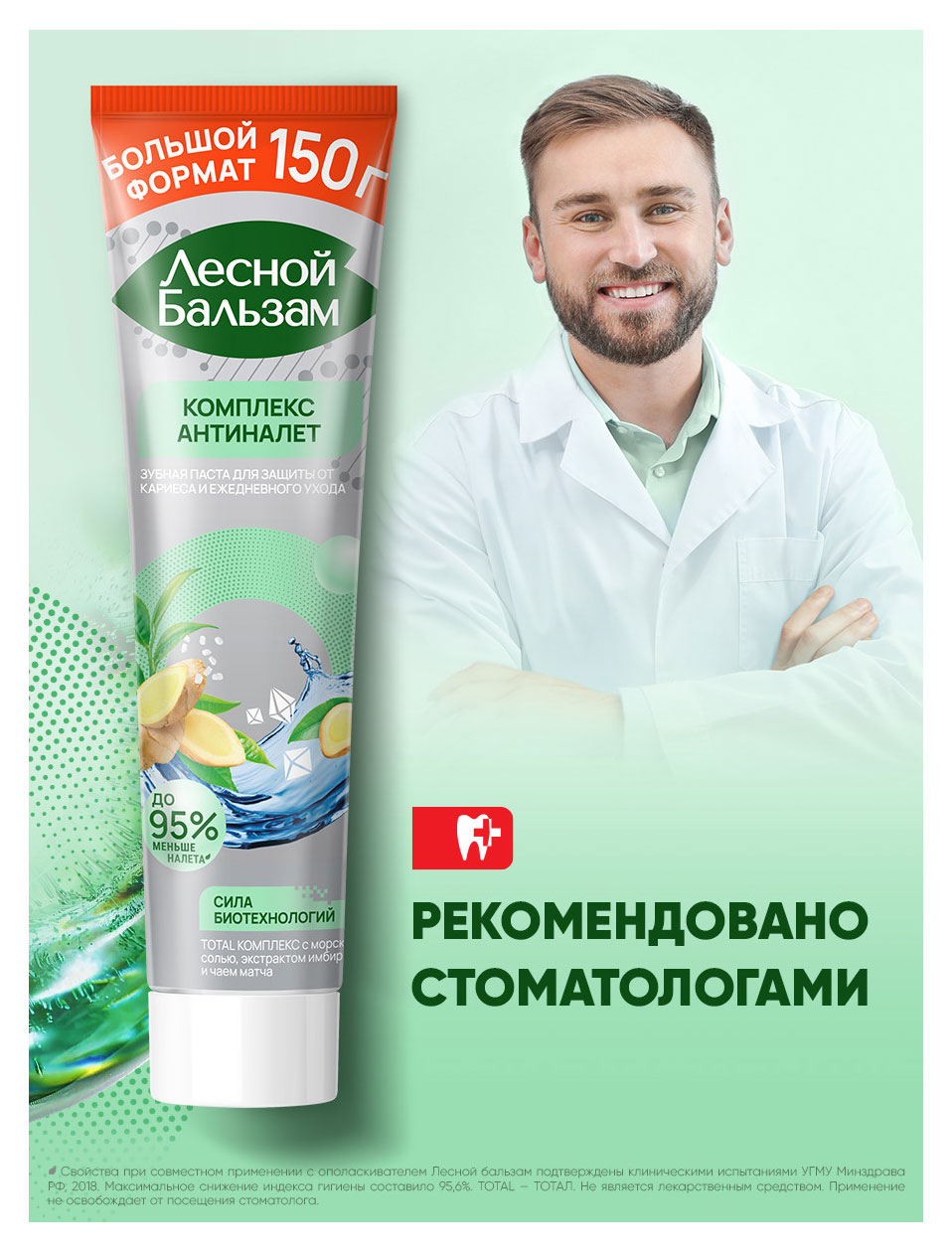 https://www.auchan.ru/files/original/37632957
