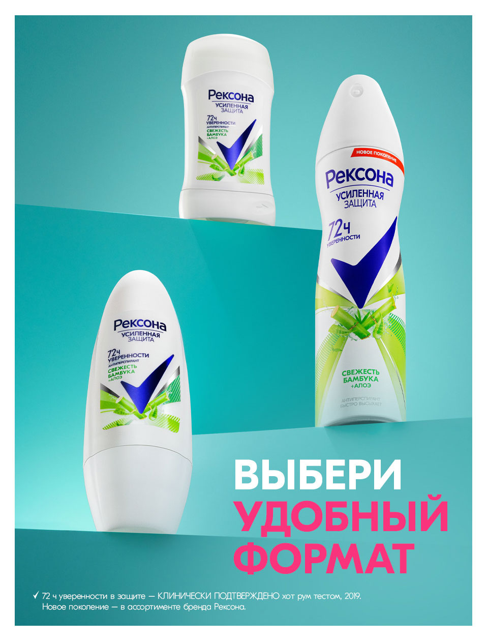 https://www.auchan.ru/files/original/37632984