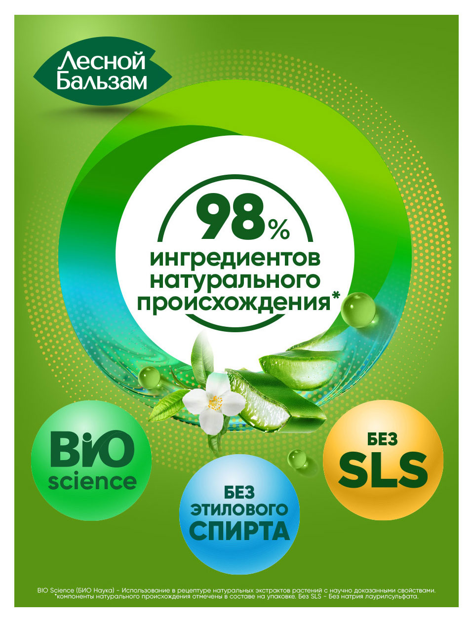 https://www.auchan.ru/files/original/37632990
