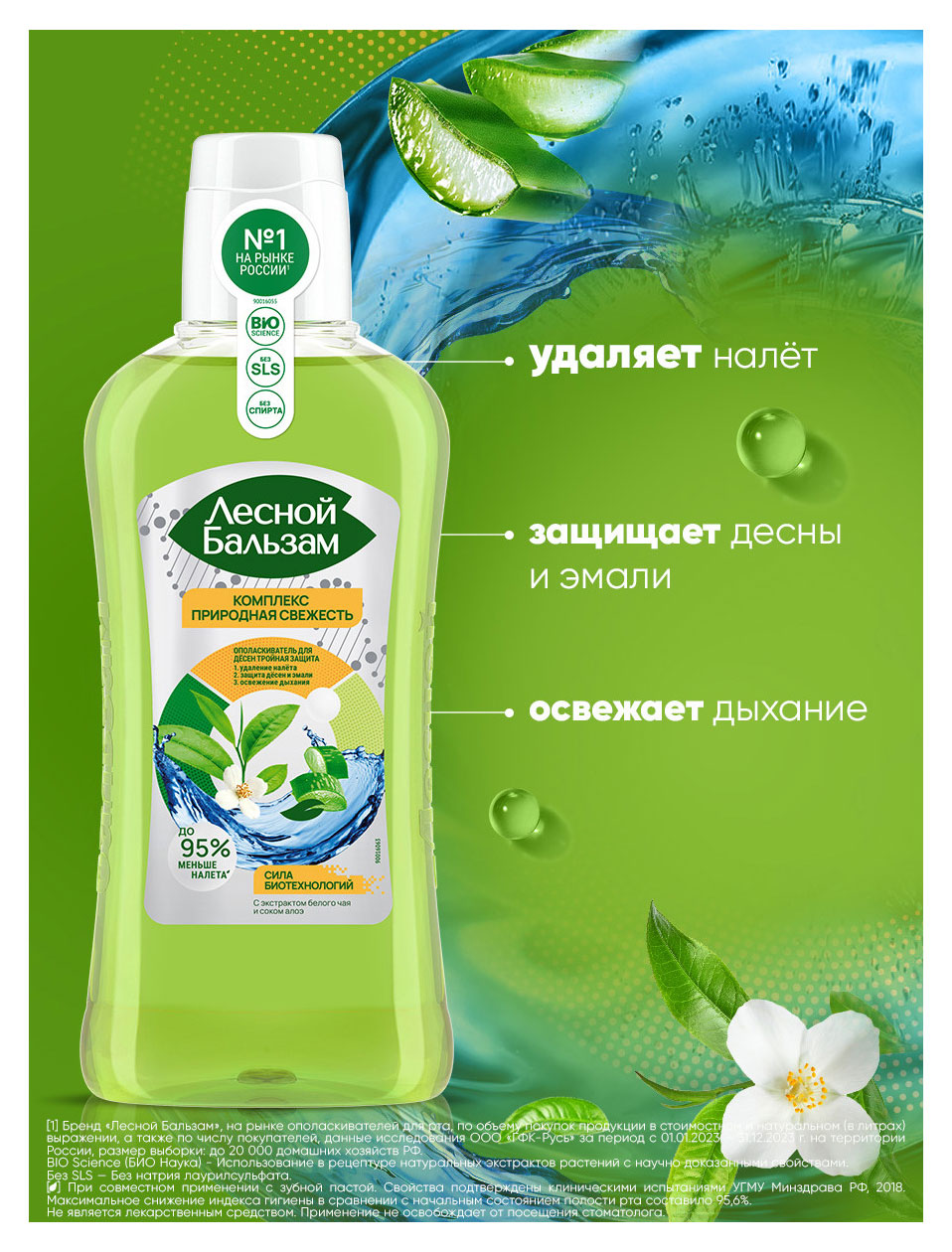 https://www.auchan.ru/files/original/37633041