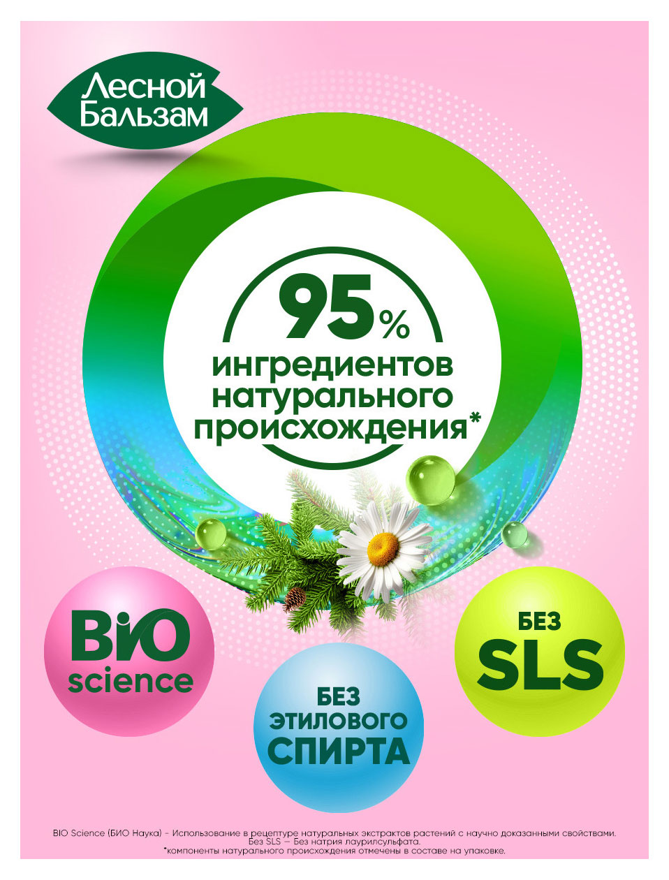 https://www.auchan.ru/files/original/37633044