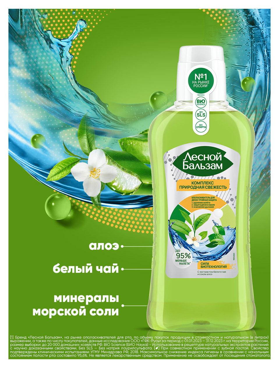 https://www.auchan.ru/files/original/37633053