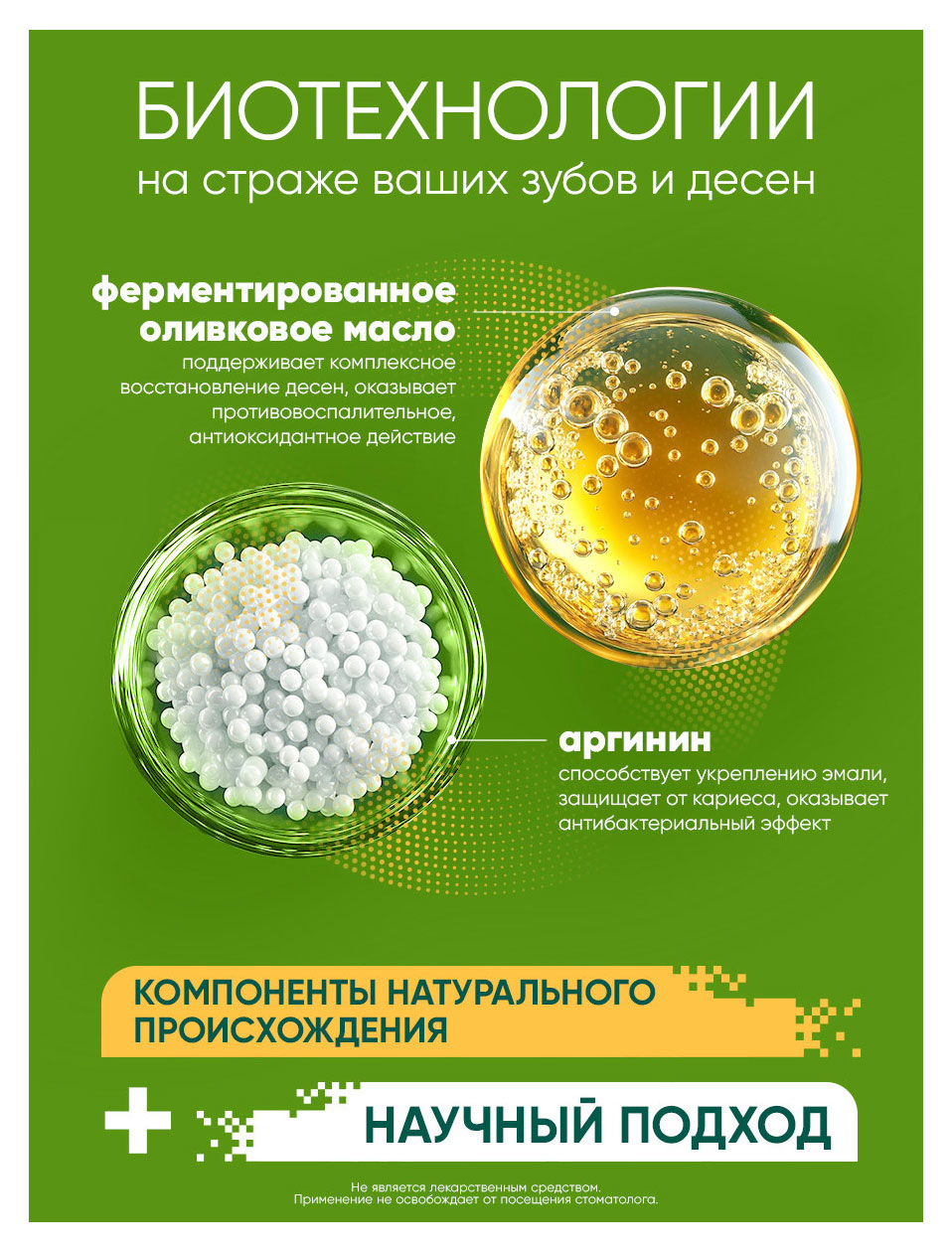 https://www.auchan.ru/files/original/37633071