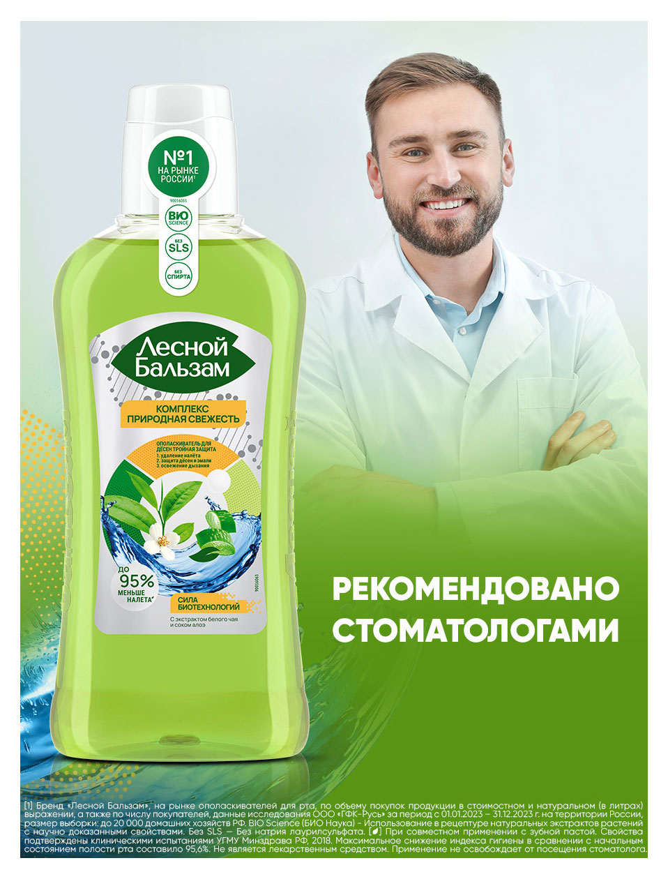 https://www.auchan.ru/files/original/37633086