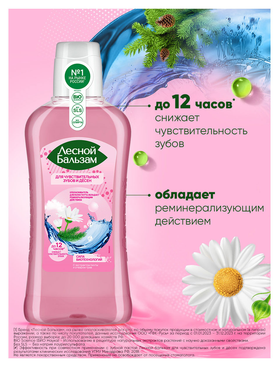 https://www.auchan.ru/files/original/37633089