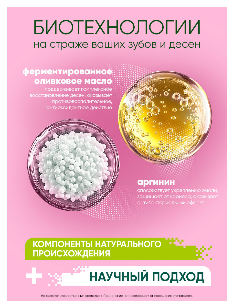 https://www.auchan.ru/files/original/37633116
