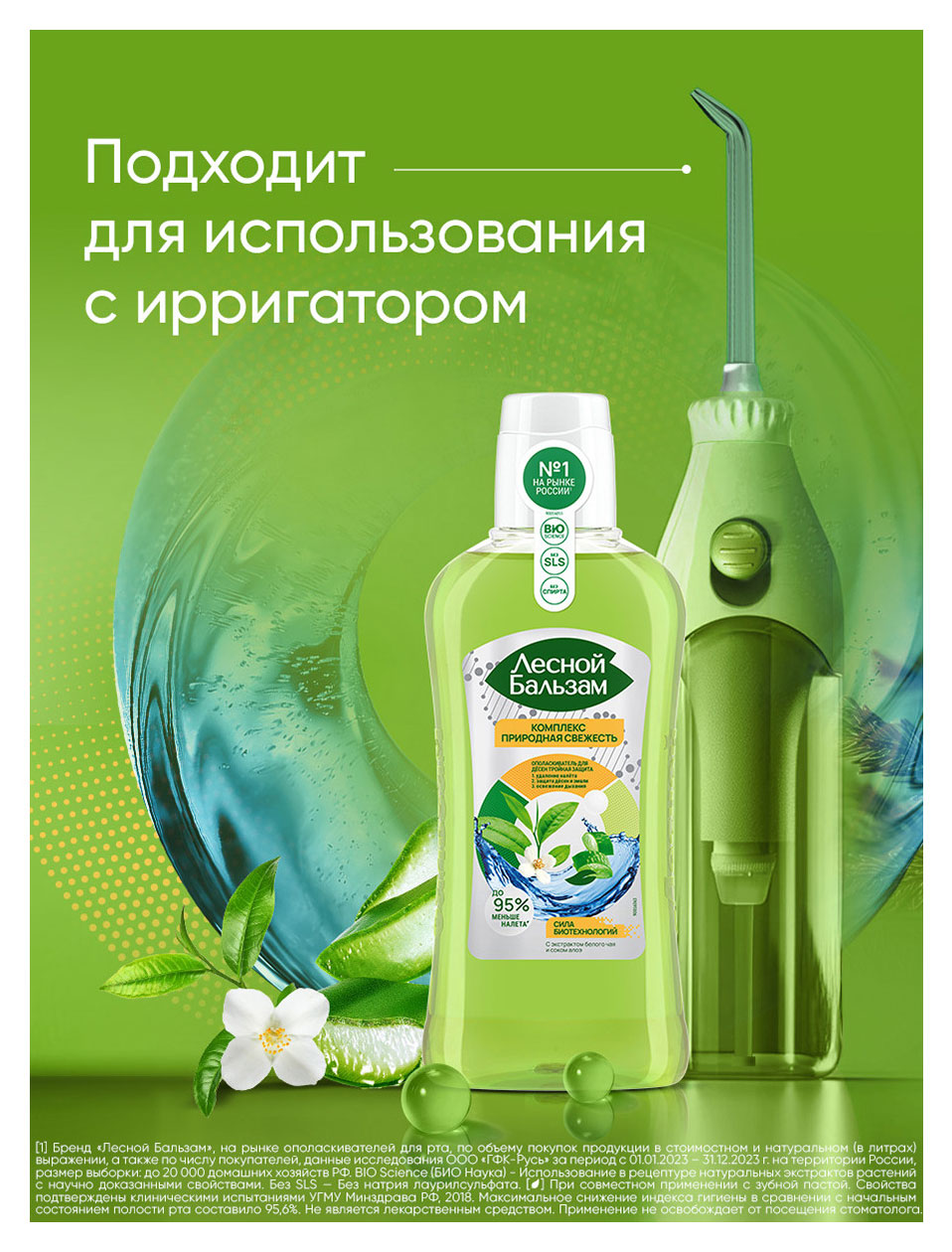https://www.auchan.ru/files/original/37633119