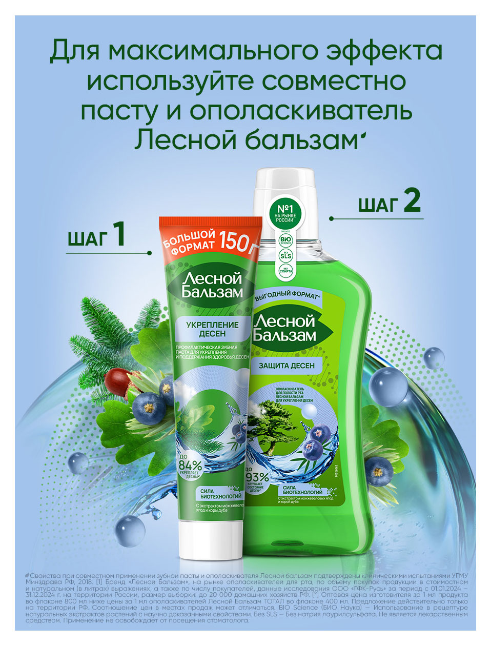 https://www.auchan.ru/files/original/37633128