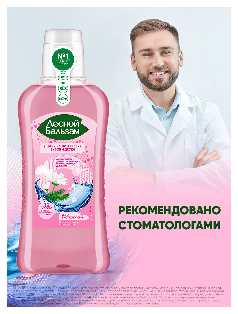 https://www.auchan.ru/files/original/37633131
