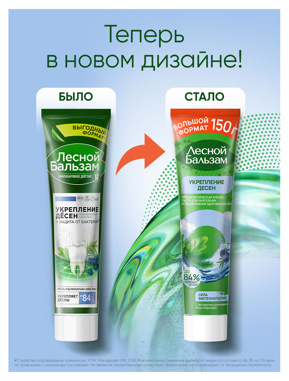 https://www.auchan.ru/files/original/37633158