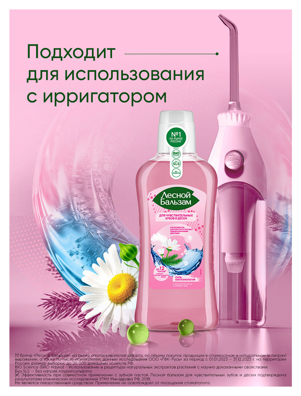 https://www.auchan.ru/files/original/37633161
