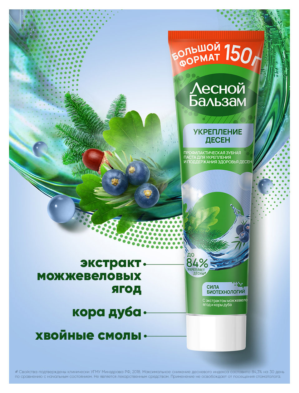 https://www.auchan.ru/files/original/37633194