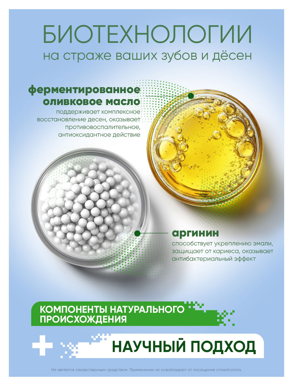 https://www.auchan.ru/files/original/37633206