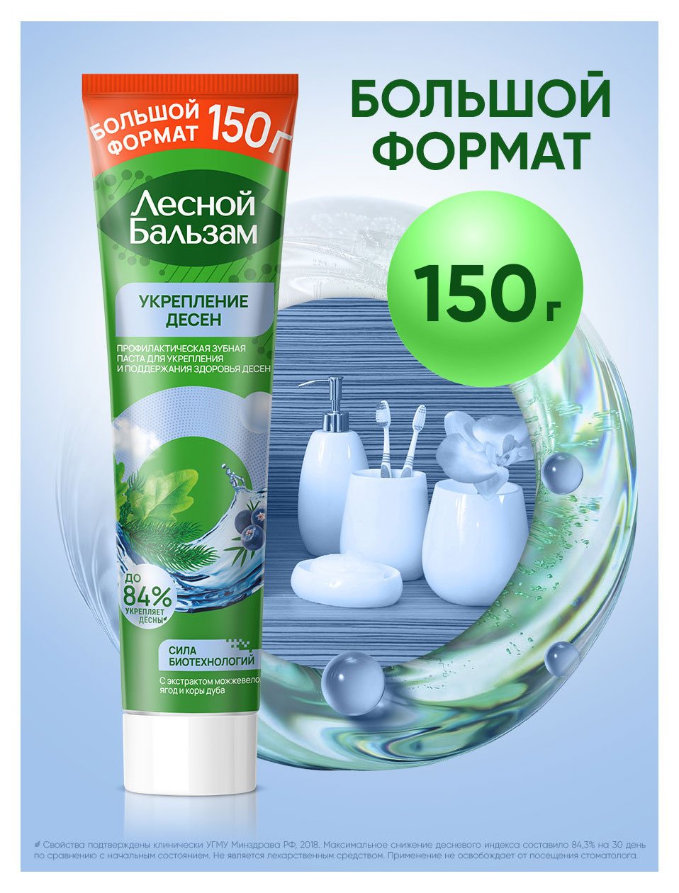 https://www.auchan.ru/files/original/37633227