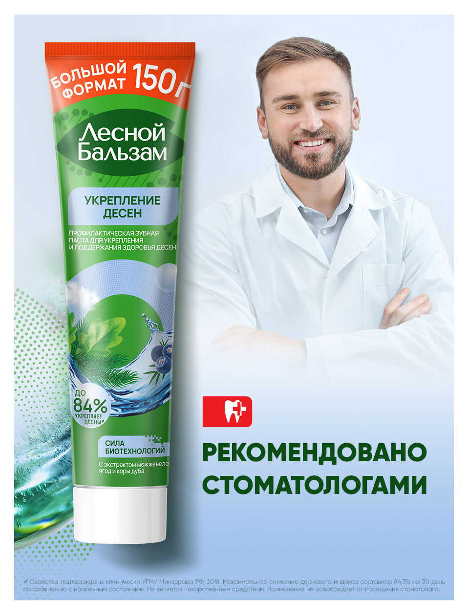https://www.auchan.ru/files/original/37633239