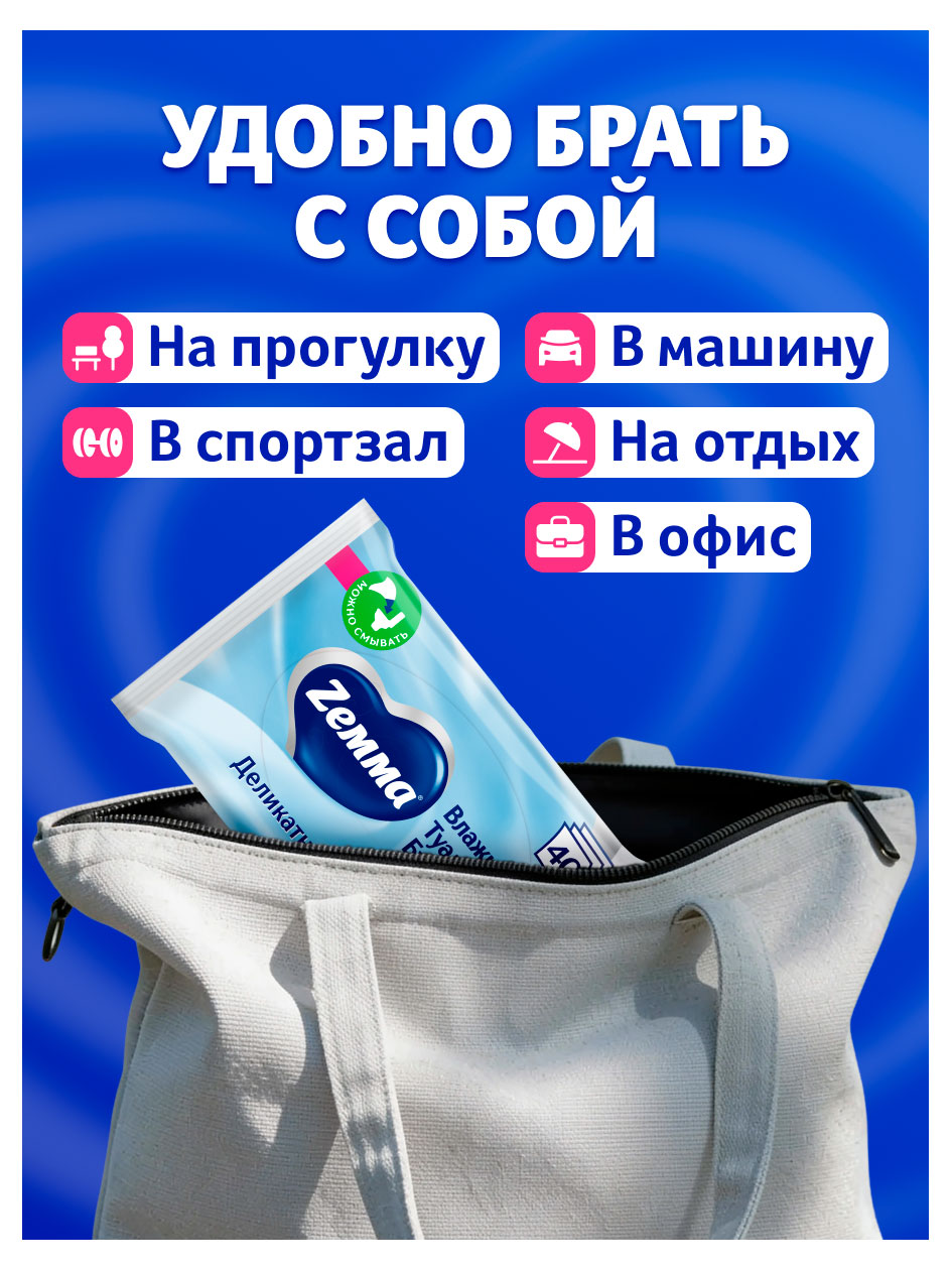 https://www.auchan.ru/files/original/37633281