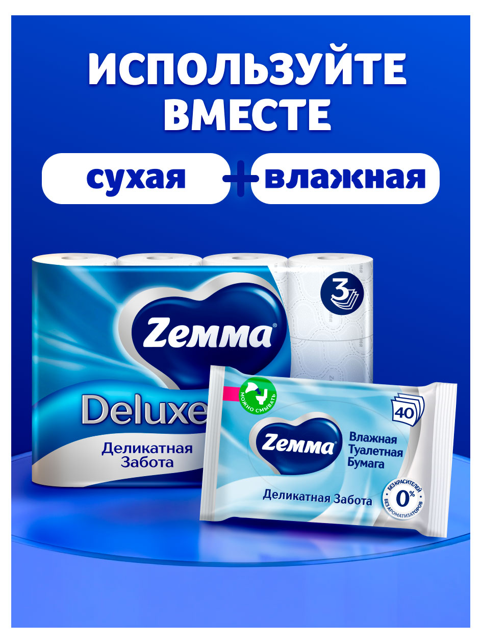 https://www.auchan.ru/files/original/37633302