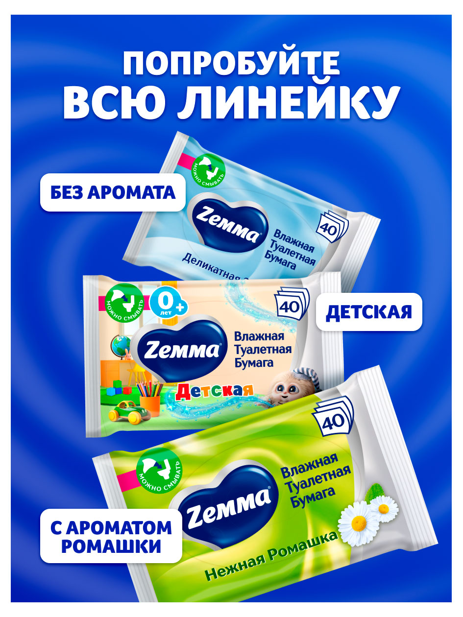 https://www.auchan.ru/files/original/37633314