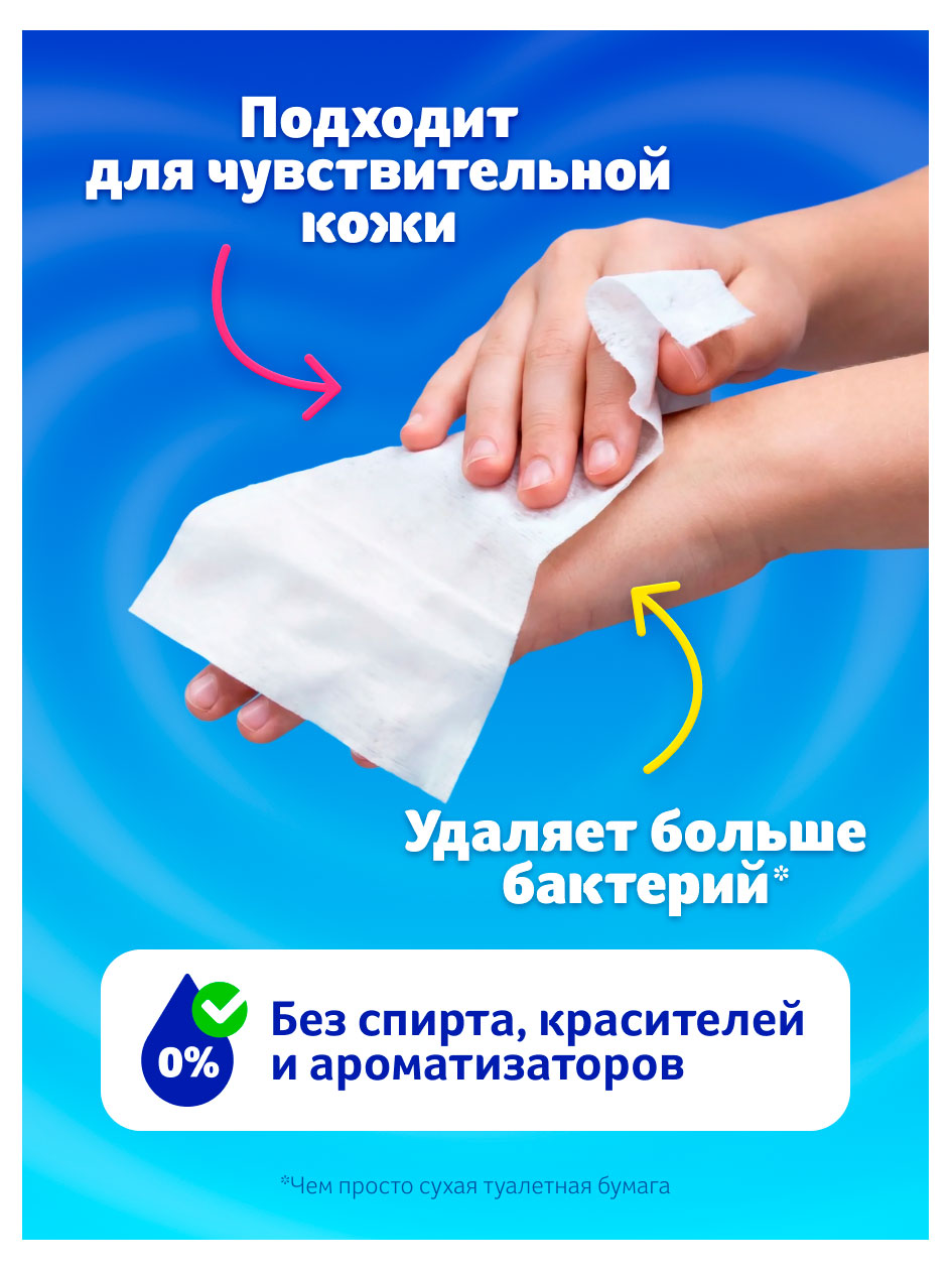 https://www.auchan.ru/files/original/37633344