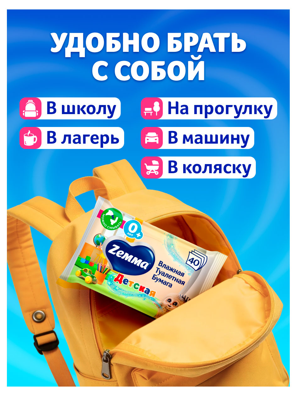 https://www.auchan.ru/files/original/37633359