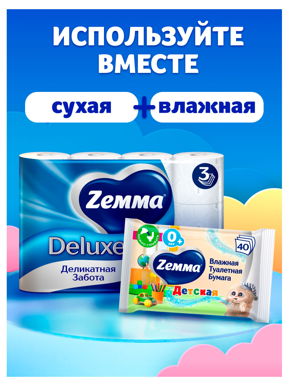 https://www.auchan.ru/files/original/37633371