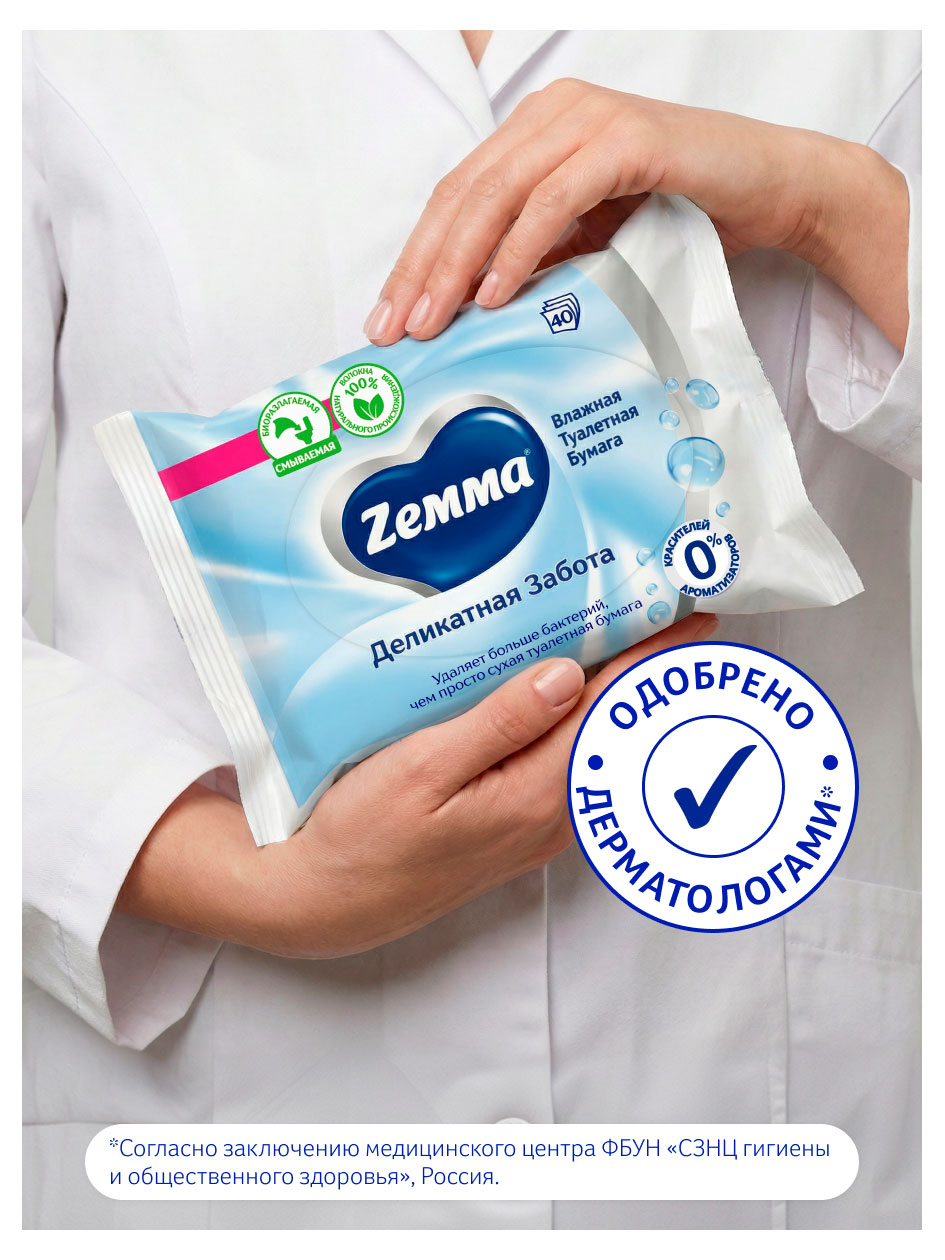 https://www.auchan.ru/files/original/37633380