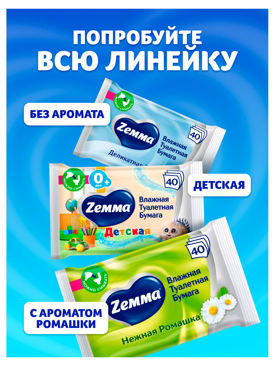 https://www.auchan.ru/files/original/37633383