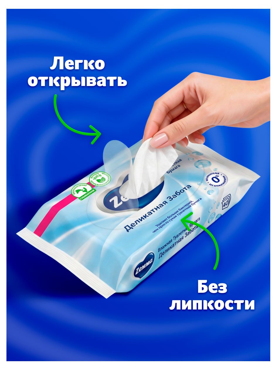 https://www.auchan.ru/files/original/37633422