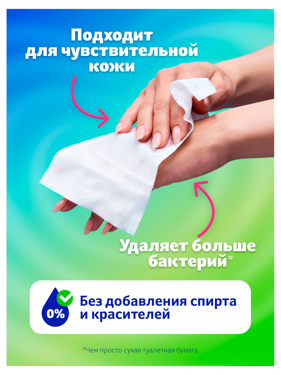 https://www.auchan.ru/files/original/37633452