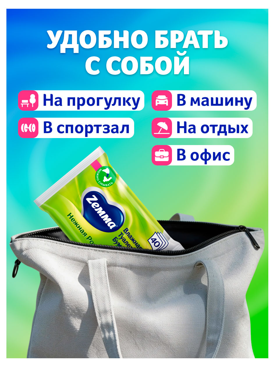 https://www.auchan.ru/files/original/37633470